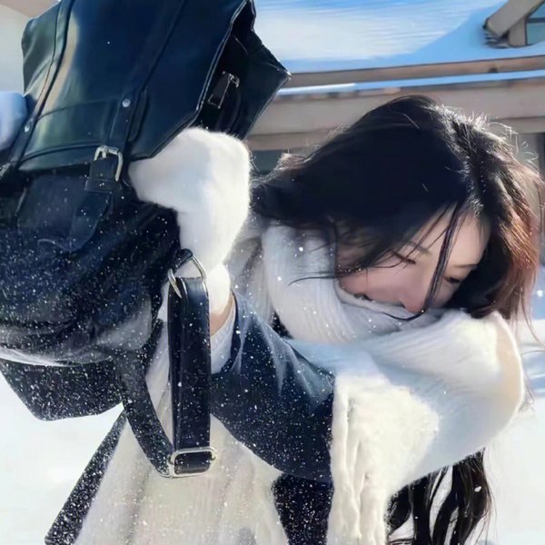 不和谐