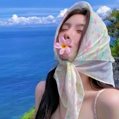 法国女人